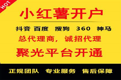 信息流广告创意案例展示